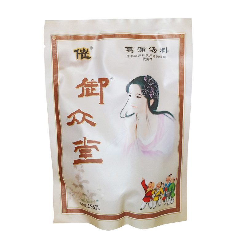 御众堂催奶汤下奶汤轻松催增茶