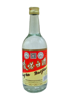 清香型白酒凌塔2瓶45朝阳特产