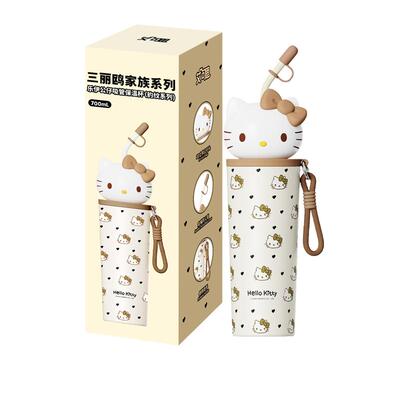 摩登主妇hellokitty大容量保温杯