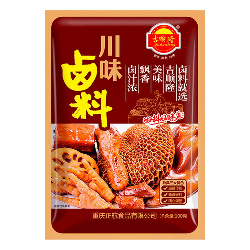 重庆吉顺隆川味卤料100g
