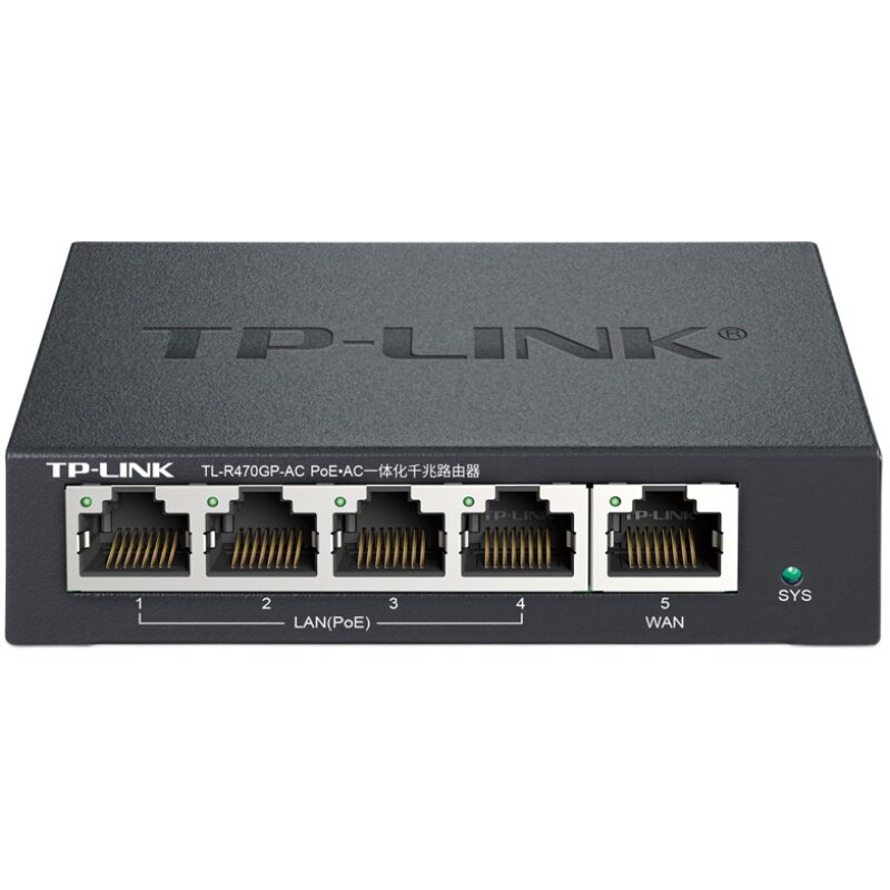普联TP-LINK PoE·AC一体化千兆路由器 千兆端口5口/9口PoE供电/AP管理