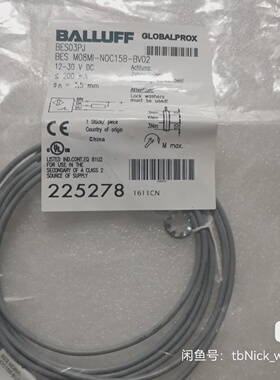 【议价-可维修】BES02W9 BES01ZR 02W 全新/二手均有货