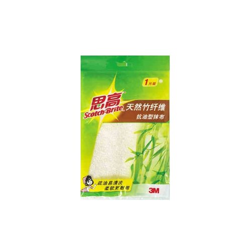 3M思高抹布竹纤维吸水厨房洗碗布洗碗巾不易掉毛不易沾油透气
