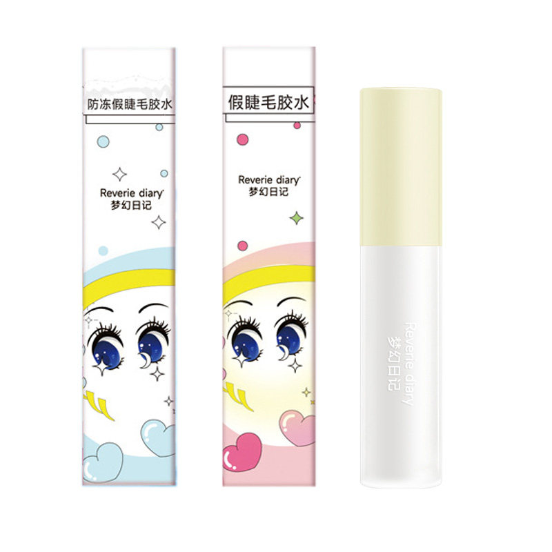 假睫毛胶水2025新款无甲醛防过敏正品持久超粘定型自嫁接美眼睫店