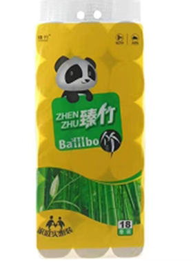 臻竹本色提卷无漂白家用卫生纸