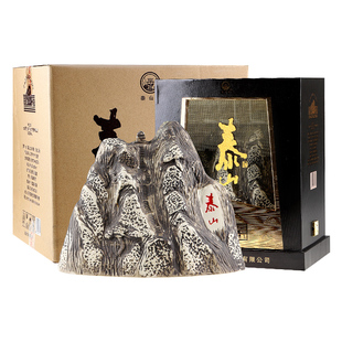泰山牌浓香型白酒 52度五岳独尊昂头天外白酒礼盒装 整箱1L*2瓶