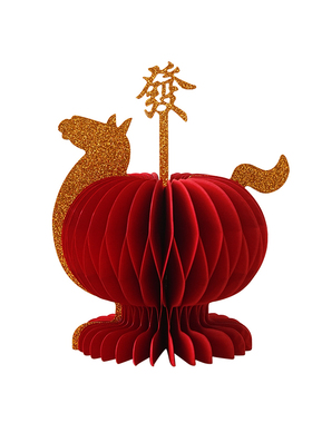 【马上發财】折纸马新年布置摆件