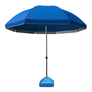 遮阳伞太阳伞大型户外摆摊专用大伞商用加厚加固防晒庭院雨伞定制