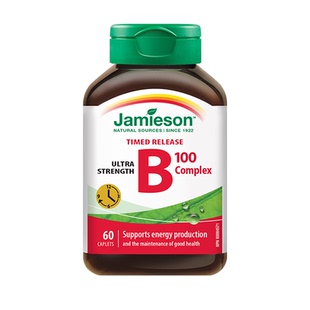 【2瓶装】健美生维生素b族提高代谢女性复合片促进官方正品