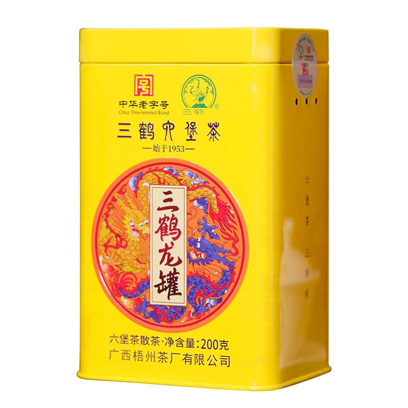 三鹤六堡茶【龙罐】2019年陈六堡茶