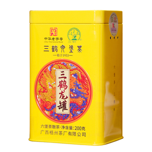 三鹤六堡茶【龙罐】2019年陈特级200g罐装散茶广西梧州茶厂