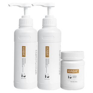 KABA院线水疗套神经酰胺套装厚脸皮霜疗皮肤管理小分子安肌护肤套