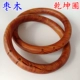 Zao mu Qiankun Circle