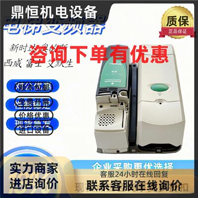 议价艾默生CT变频器ES2401 ES2402 ES2403 2404爱默生 ES3401全新