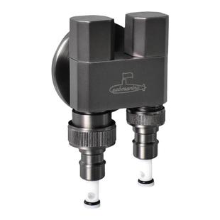 【政府补贴15%】潜水艇一进二出全铜洗衣机专用水龙头双控三角阀