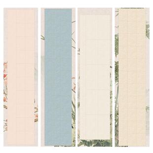 微喷蜡染梅兰竹菊篆书篆隶方格书法专用作品纸半生熟五言七言对联四尺对开四开20格28格毛笔创作比赛国展投稿