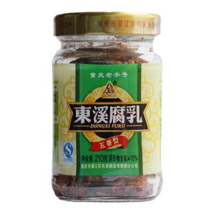 重庆特产非遗技艺手工制作东溪豆腐乳厂家自营混装4瓶包邮