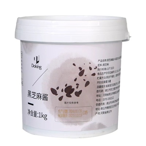 盾皇奶茶店1kg营养早餐黑芝麻酱