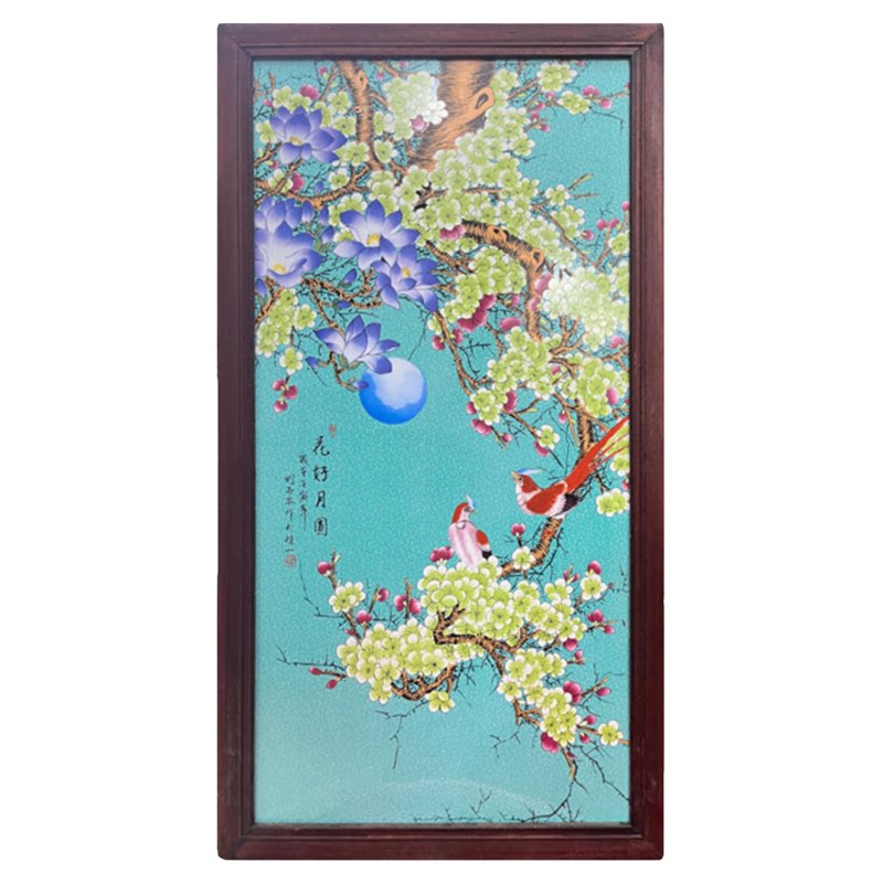 玄关中式瓷板画手绘玄关装饰画