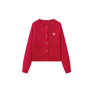 【商场同款】新年红色针织开衫女内搭羊毛混纺毛衣C2EDG1229