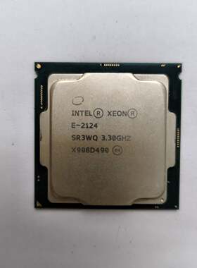 Intel至强E2124CPU
