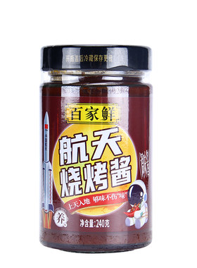 百家鲜240g羊肉串调味汁烧烤酱