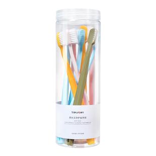 樱花软毛牙刷细密简约马卡龙手动清洁成人情侣款便携式家庭装家用