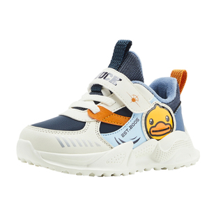 B.Duck小黄鸭童鞋男童运动鞋二棉冬季新款儿童鞋子女童棉鞋宝宝鞋