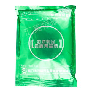 顶味油炸制品香精 黄金宝肉制品鱼丸油豆腐油炸金黄色添加剂1kg