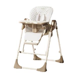 hagaday哈卡达梦摇宝宝餐椅婴儿学坐家用哄睡儿童餐椅摇椅二合一