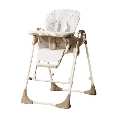 hagaday家用二合一摇篮幼儿餐椅