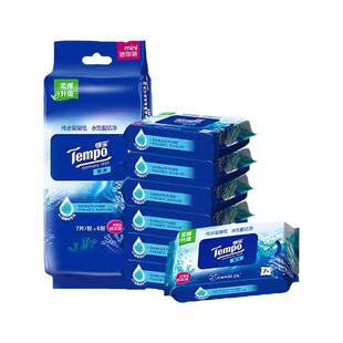 tempo得宝迷你湿巾无酒精清洁湿巾纸湿纸巾便携出行实惠装8片*6包