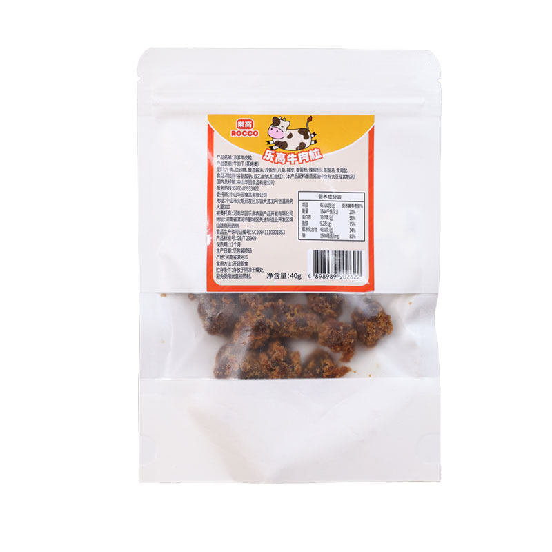 乐高嚼嚼香牛肉粒学生网红休闲零牛肉类