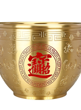 铜百福进宝缸存钱罐米缸装饰摆件