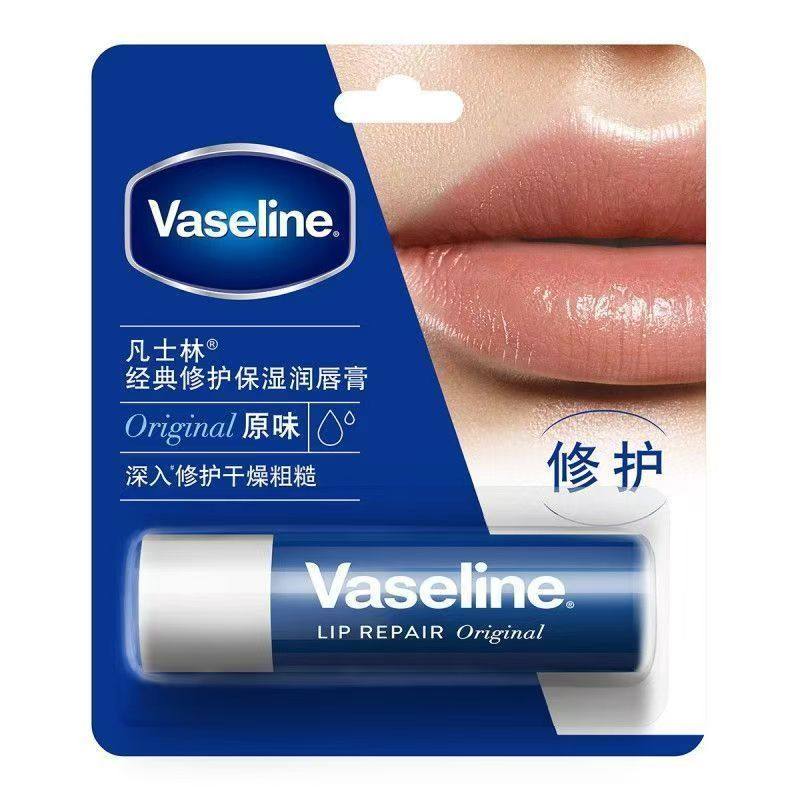 Vaseline凡士林修护保湿滋润减缓干裂润唇膏唇膜原味玫瑰花蕾晶冻