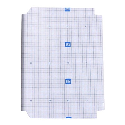 得力包书皮自粘透明磨砂加厚切角书皮纸小学生课书本书套保护套书皮套a4包书膜a5书壳一二三年级防水塑料耐脏