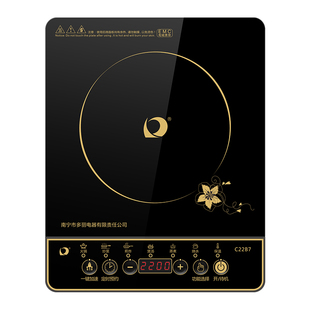 多丽电磁炉家用大功率按键式电磁灶台式爆炒多功能2200W大汤锅