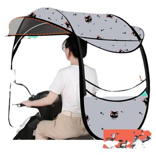 电动电瓶车挡雨棚篷蓬防晒防雨挡风罩摩托车遮阳雨伞加厚新款车棚