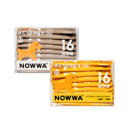 NOWWA挪瓦咖啡液16倍浓缩冷萃黑咖美式拿铁0脂
