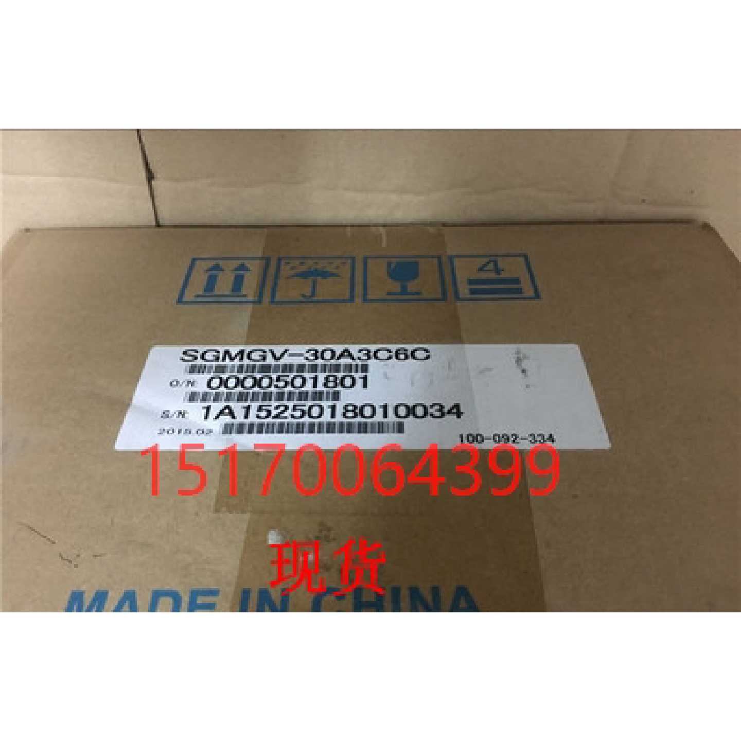 议价SGMGV-30A3C6CSGDV-200A11A002000安川伺服SGMGV-30A3A6C/2C