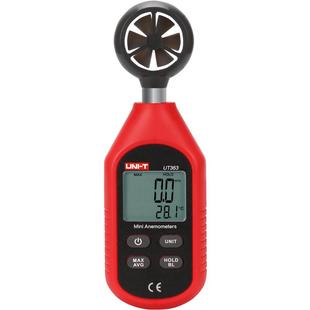 新品优利德UT363数字风速仪测风速仪高精度测风仪风速计测风速仪