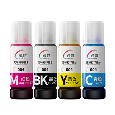 【超能打】爱普生004002墨水