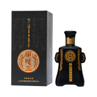 老黑王52度兰陵王酒450ml浓香白酒中华老字号停产可收藏兰陵美酒