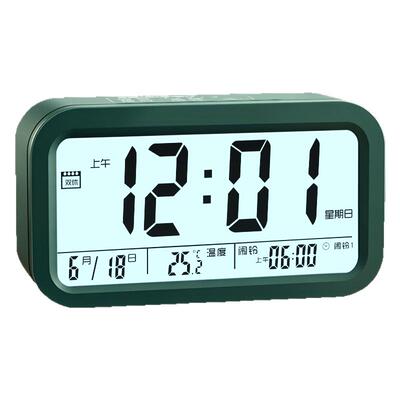 闹钟学生初中生专用智能2025新款