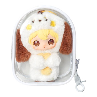 田栩宁同款兔闪闪2代娃包10cm娃娃保护套搪胶防尘收纳遛娃包痛包