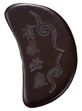 黑檀圣卦茭杯阴阳卦杯闽南信杯