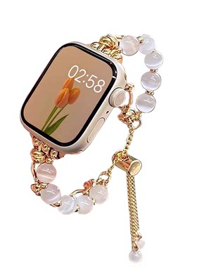 iwatchS9表带小香风女式手链腕带