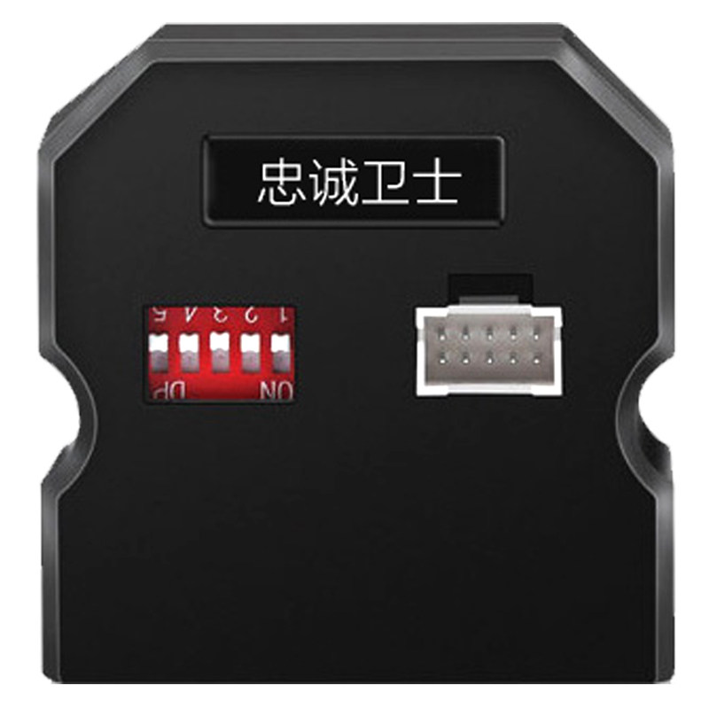 后视镜折叠inspire自动落锁器