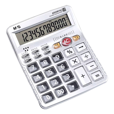 晨光语音计算器办公用科学会计