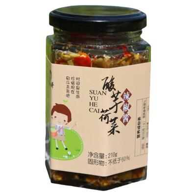 江西辣菜特产酸辣芋荷芋头梗芋苗